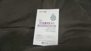 라군님이 올린 리뷰 사진 2