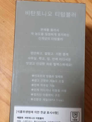 세유니님이 올린 리뷰 사진 2