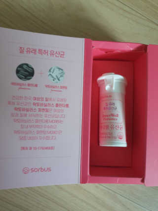 신지님이 올린 리뷰 사진 2