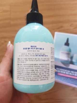 [후르디아]  문지르면 때가 솔솔- 꿈치 전용 필링솝 2개 — 5점을 준 리뷰어가 2020년 6월 올린 사용 사진