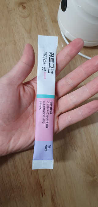 박한나님이 올린 리뷰 사진 2