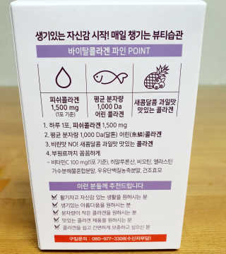 우찡무찡님이 올린 리뷰 사진 3