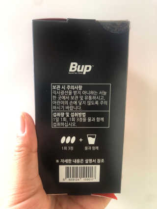반짝심쿵님이 올린 리뷰 사진 2