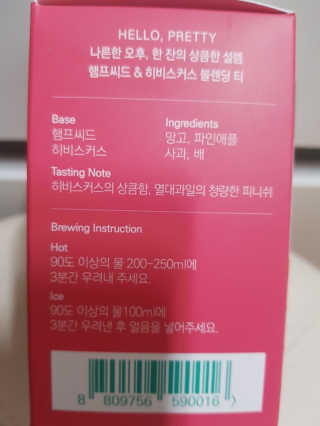 유성인성맘님이 올린 리뷰 사진 3