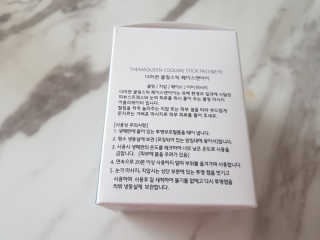 시칠리아님이 올린 리뷰 사진 2