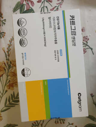 소영님이 올린 리뷰 사진 1