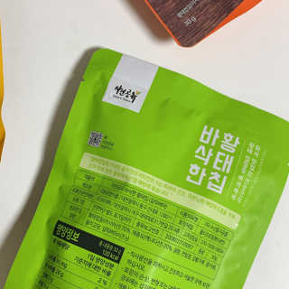 Bananaa님이 올린 리뷰 사진 4