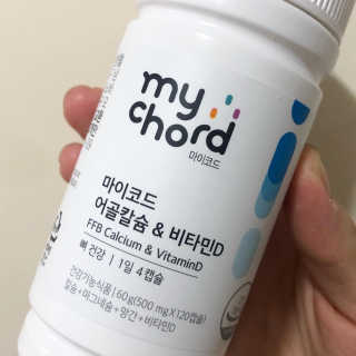 디디동님이 올린 리뷰 사진 1