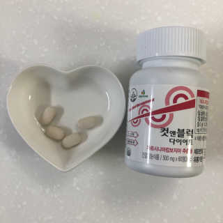 비타맘 컷앤블럭 식욕억제제 탄수화물차단제 칼로리컷팅제 HCA — 5점을 준 리뷰어가 2020년 6월 올린 사용 사진