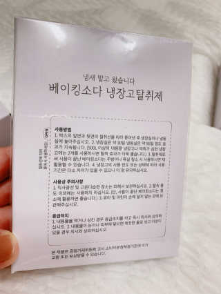 ssong님이 올린 리뷰 사진 4