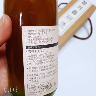 레오니님이 올린 리뷰 사진 2