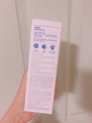 tjdrud0328님이 올린 리뷰 사진 3
