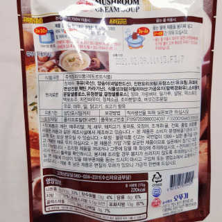 뚠꾸뚠꾸💕님이 올린 리뷰 사진 4