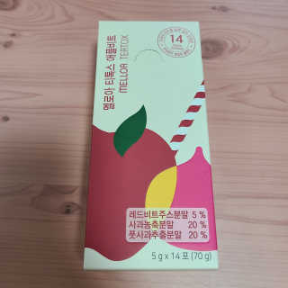 륨님이 올린 리뷰 사진 1