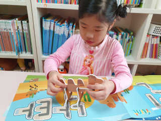 이윤미님이 올린 리뷰 사진 3