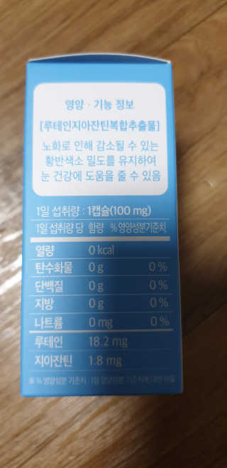 kkkkk님이 올린 리뷰 사진 2