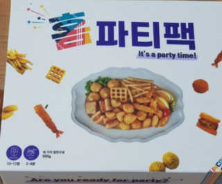 뽀기님이 올린 리뷰 사진 3