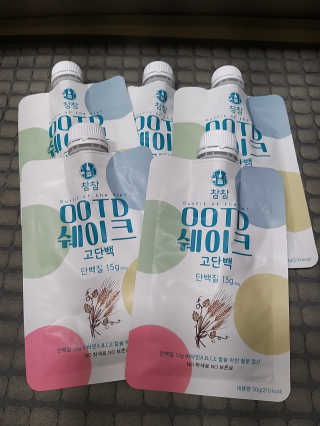 [꾸콤] 참참 OOTD쉐이크 고단백 일주일세트 50g x 5 — 5점을 준 리뷰어가 2020년 11월 올린 사용 사진