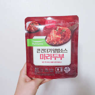 찐님이 올린 리뷰 사진 2