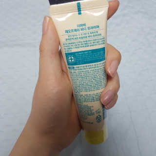 응디니님이 올린 리뷰 사진 2