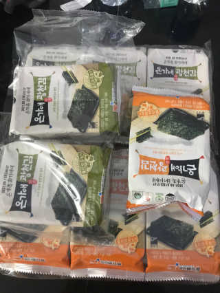 Thuỳ Dinh님이 올린 리뷰 사진 2