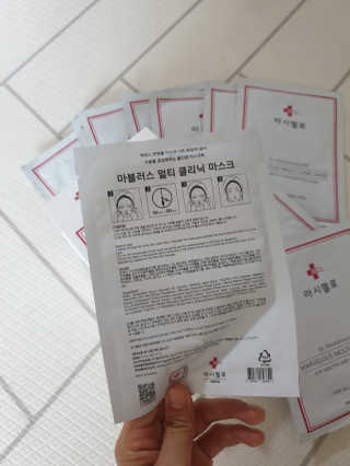 닥터마시멜로 마블러스 멀티 클리닉 마스크 — 5점을 준 리뷰어가 2020년 8월 올린 사용 사진