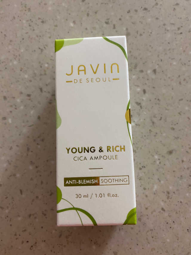 영앤리치 시카 앰플 리뷰 사진