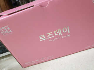 소영님이 올린 리뷰 사진 3