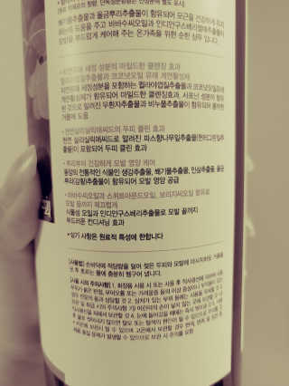 JinKim님이 올린 리뷰 사진 3