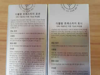 빠빠야님이 올린 리뷰 사진 2