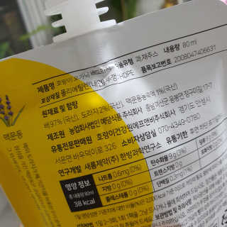 시루아 💛님이 올린 리뷰 사진 2