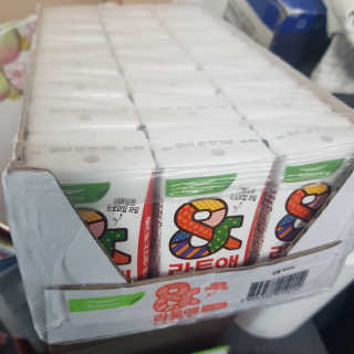응디니님이 올린 리뷰 사진 1