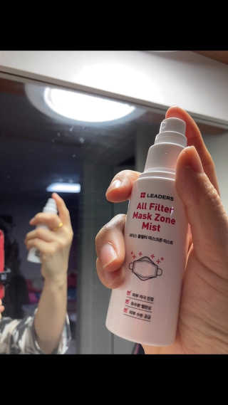 리더스코스메틱 리더스 올필터 마스크존 미스트 — 5점을 준 리뷰어가 2020년 12월 올린 사용 사진