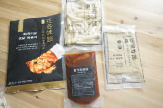 꼬물이님이 올린 리뷰 사진 4