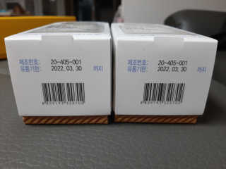 부엉새댁님이 올린 리뷰 사진 3