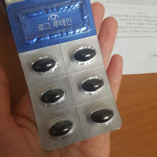 깡니님이 올린 리뷰 사진 2