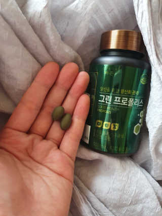 건강한약속 바른 바른 그린 프로폴리스 츄어블 — 5점을 준 리뷰어가 2020년 8월 올린 사용 사진