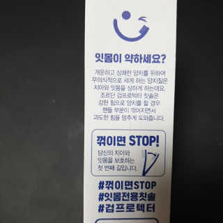 로샤님이 올린 리뷰 사진 3