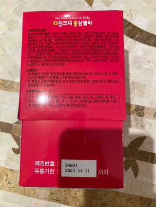 무한독주님이 올린 리뷰 사진 2