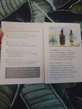 흐큑흐큑님이 올린 리뷰 사진 2