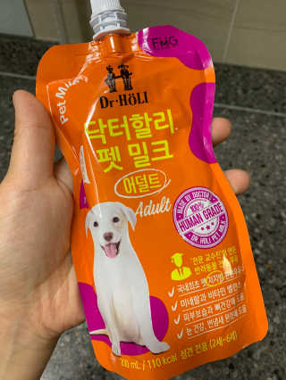 뽀또님이 올린 리뷰 사진 2