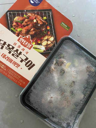 다다름님이 올린 리뷰 사진 1