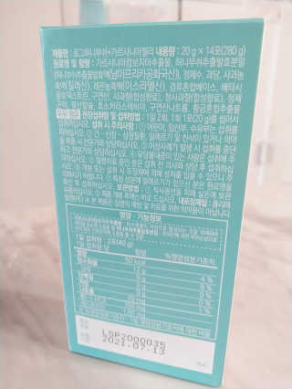 ㅣ전교1등엄마ㅣ님이 올린 리뷰 사진 4