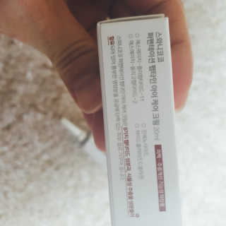 스와니코코 펩타이드 아이크림 튜브형 20ml — 5점을 준 리뷰어가 2020년 9월 올린 사용 사진