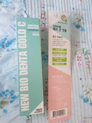 꿀피부님이 올린 리뷰 사진 2