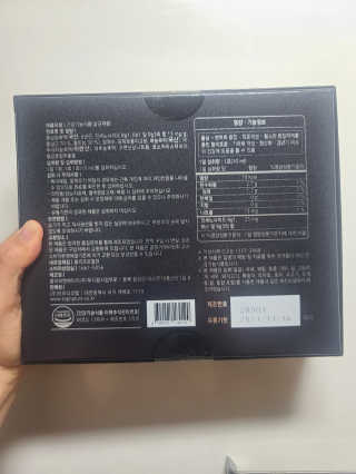요니잉님이 올린 리뷰 사진 2