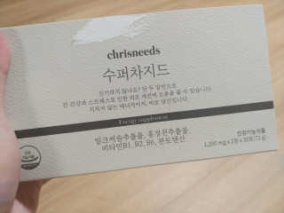 호님이 올린 리뷰 사진 1