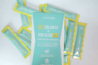 숲속의아린님이 올린 리뷰 사진 2