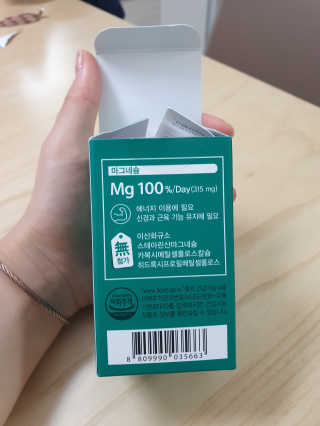 🌼러블리맘🌷님이 올린 리뷰 사진 2