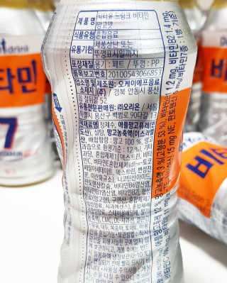 비니비니님이 올린 리뷰 사진 2